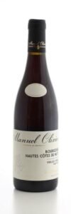 Hautes Côtes de Nuits - Rouge - 2023